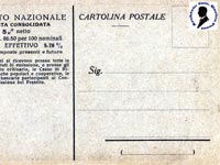 Promozione del prestito nazionale durante la 1a Guerra Mondiale - (cartolina 1)